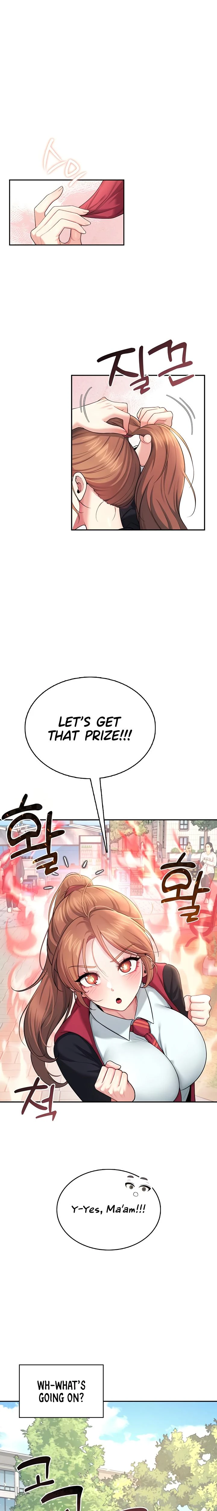 Wireless Onahole Chapter 39 Page 18