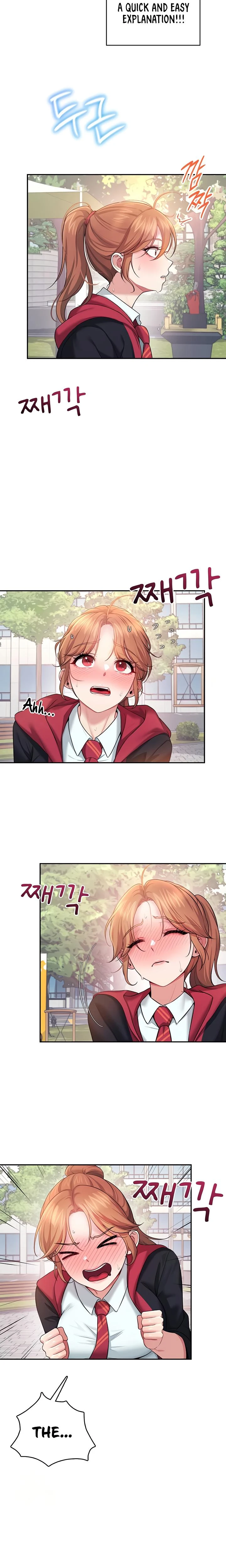 Wireless Onahole Chapter 39 Page 24