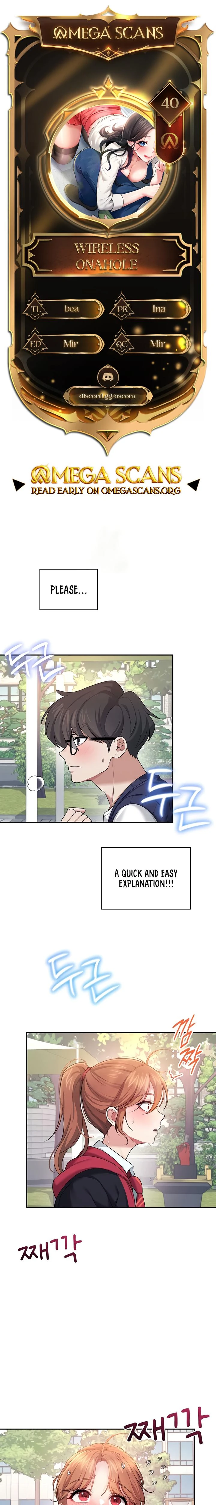 Wireless Onahole Chapter 40 Page 1