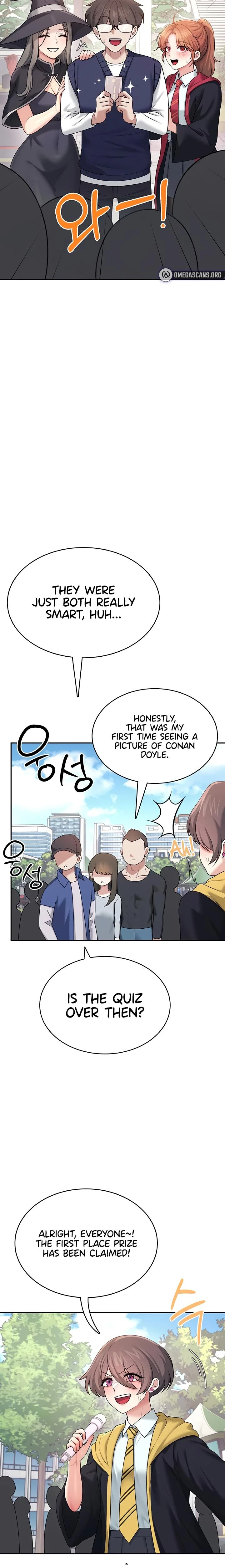Wireless Onahole Chapter 40 Page 8