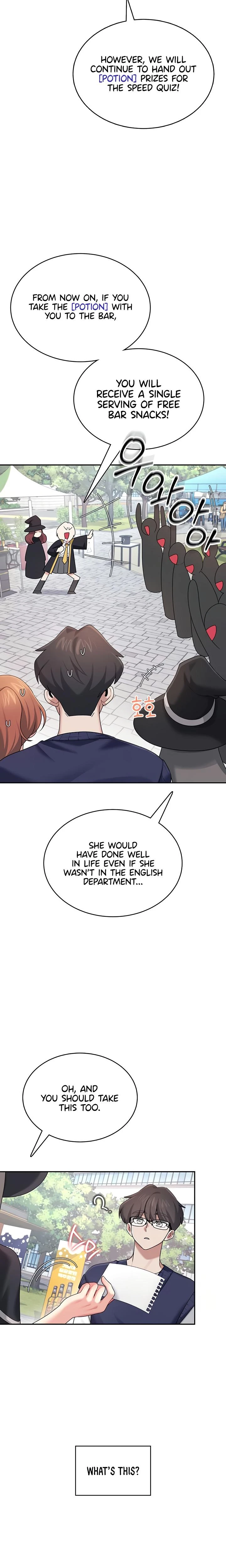 Wireless Onahole Chapter 40 Page 9
