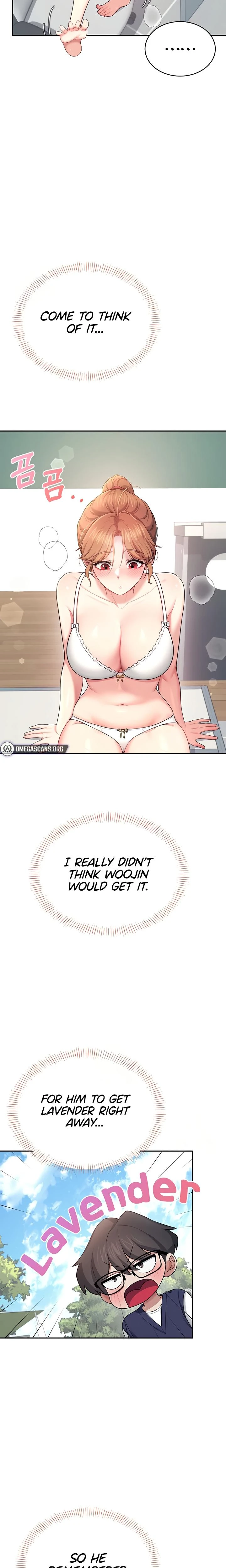 Wireless Onahole Chapter 40 Page 14