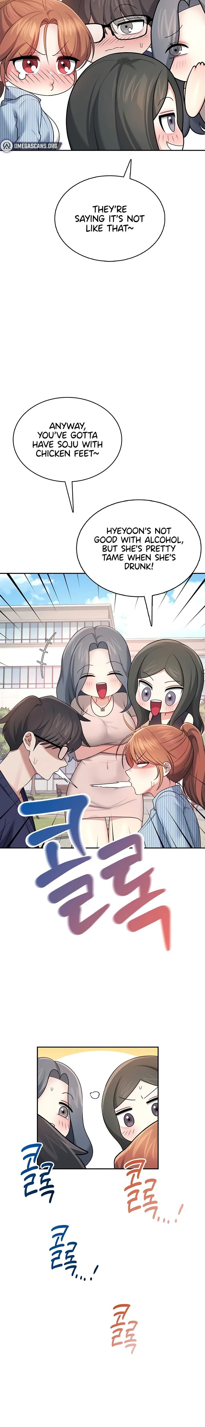 Wireless Onahole Chapter 40 Page 20