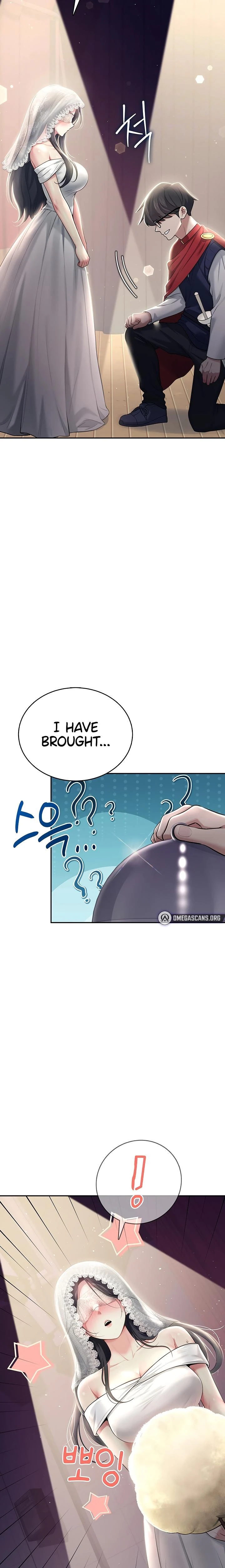 Wireless Onahole Chapter 41 Page 8