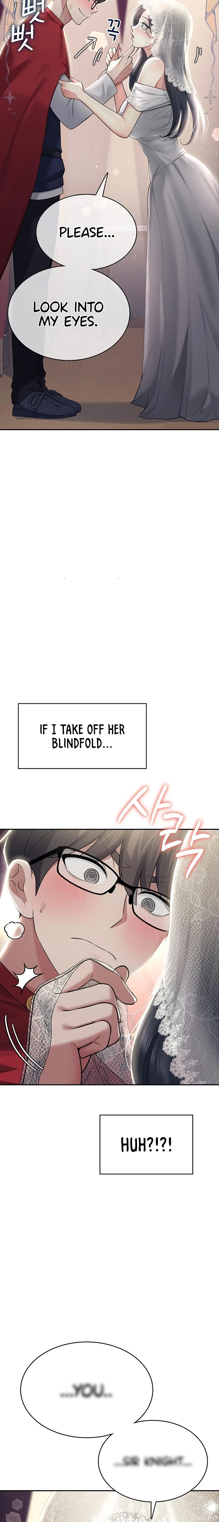 Wireless Onahole Chapter 41 Page 11