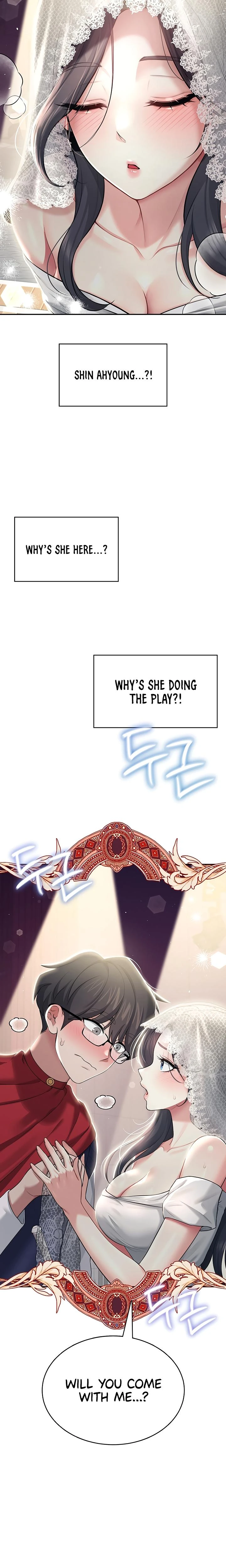 Wireless Onahole Chapter 41 Page 12