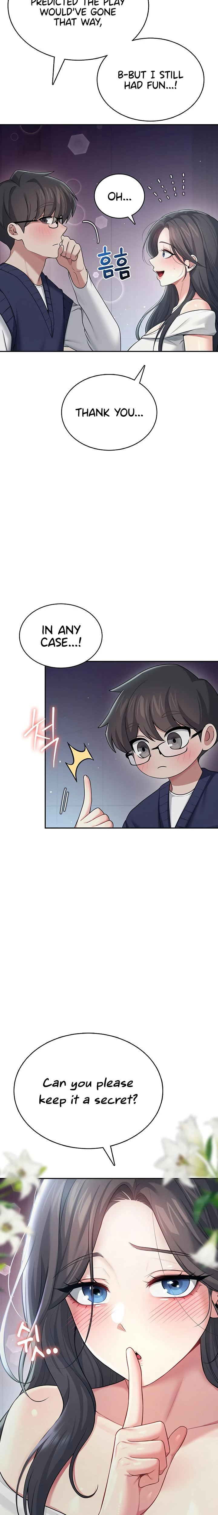 Wireless Onahole Chapter 41 Page 16