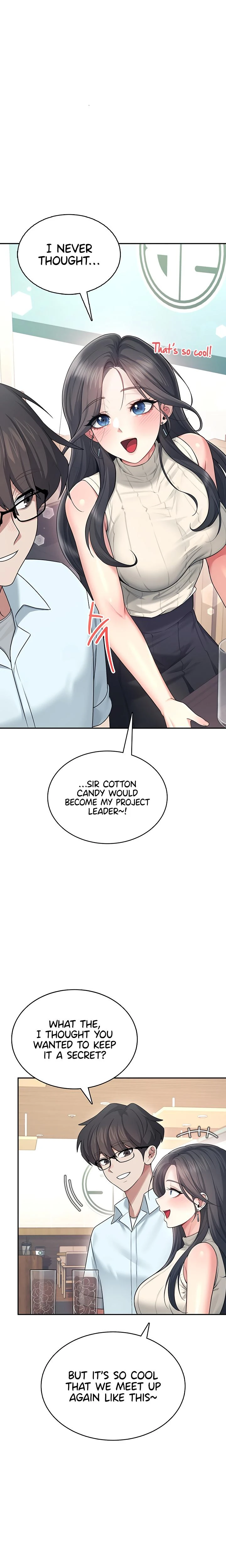 Wireless Onahole Chapter 41 Page 21