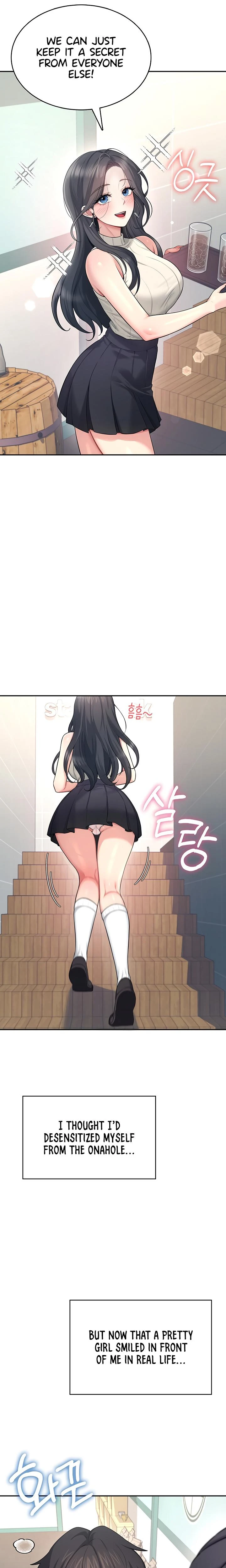 Wireless Onahole Chapter 41 Page 22