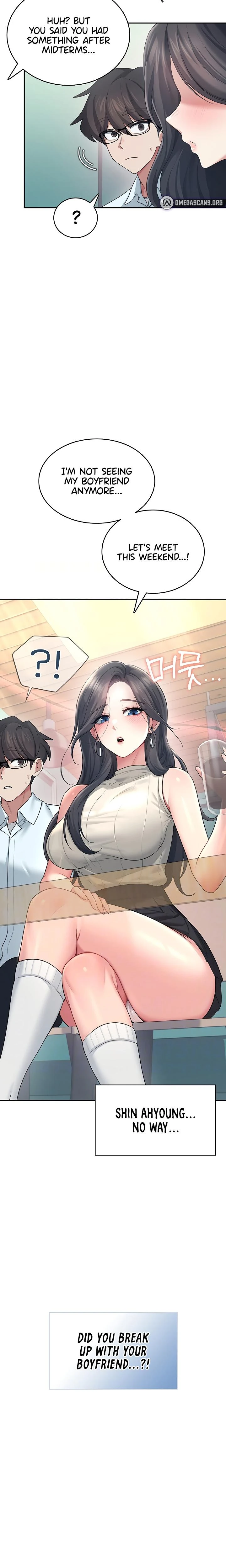 Wireless Onahole Chapter 42 Page 4
