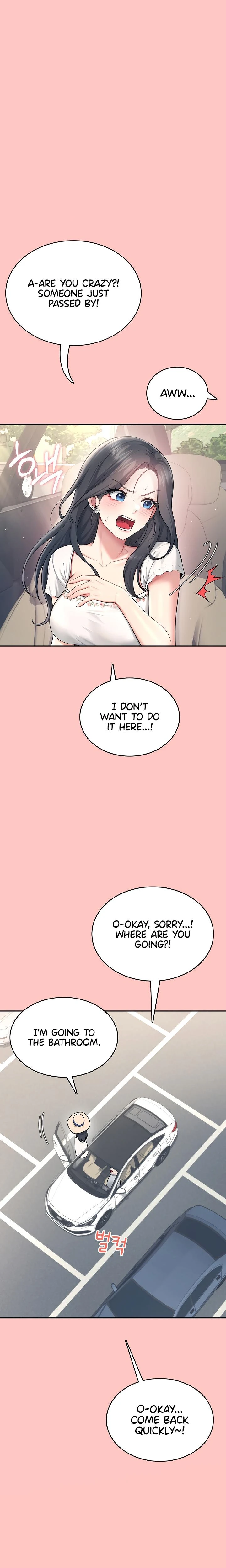 Wireless Onahole Chapter 42 Page 9
