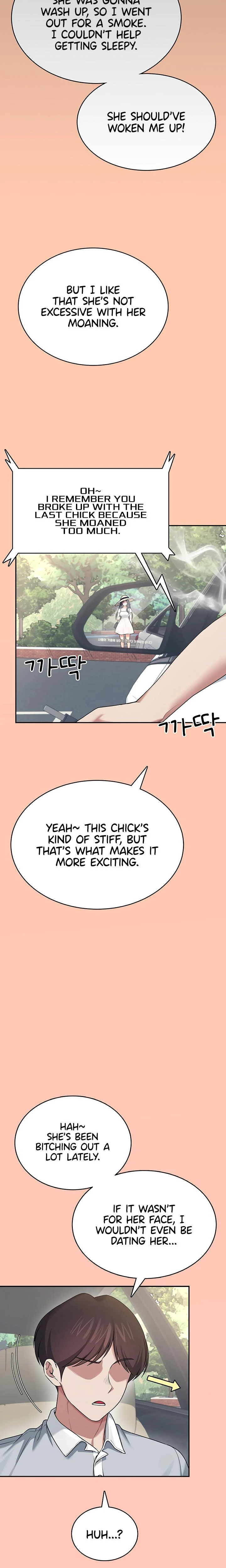 Wireless Onahole Chapter 42 Page 13