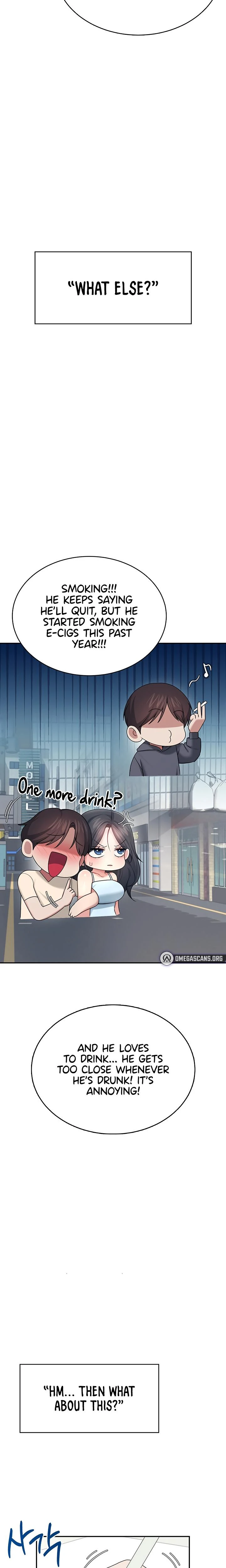 Wireless Onahole Chapter 42 Page 20