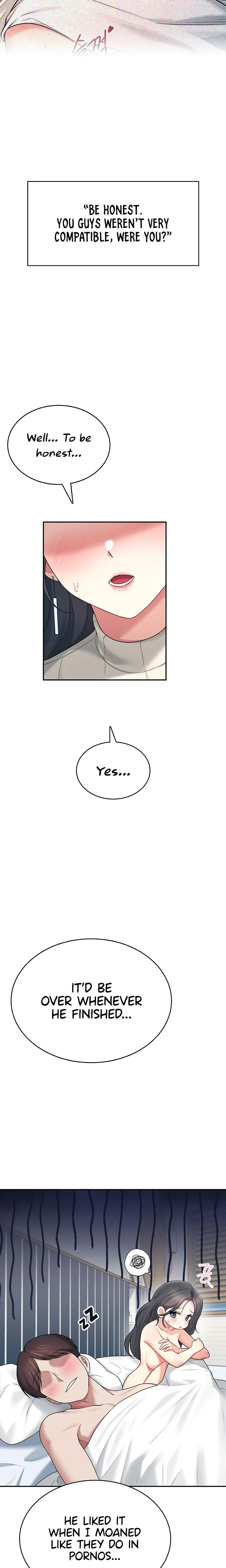 Wireless Onahole Chapter 42 Page 22
