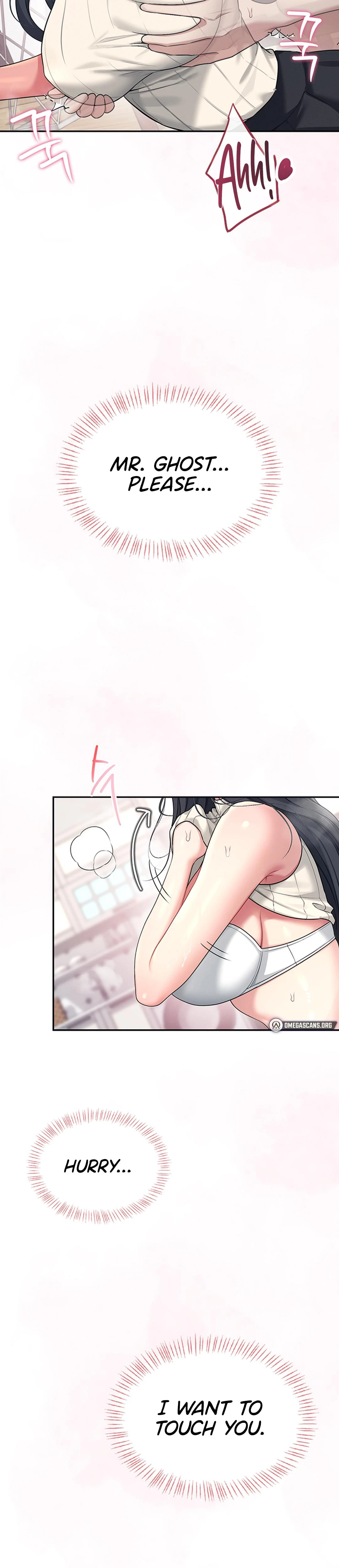 Wireless Onahole Chapter 43 Page 2