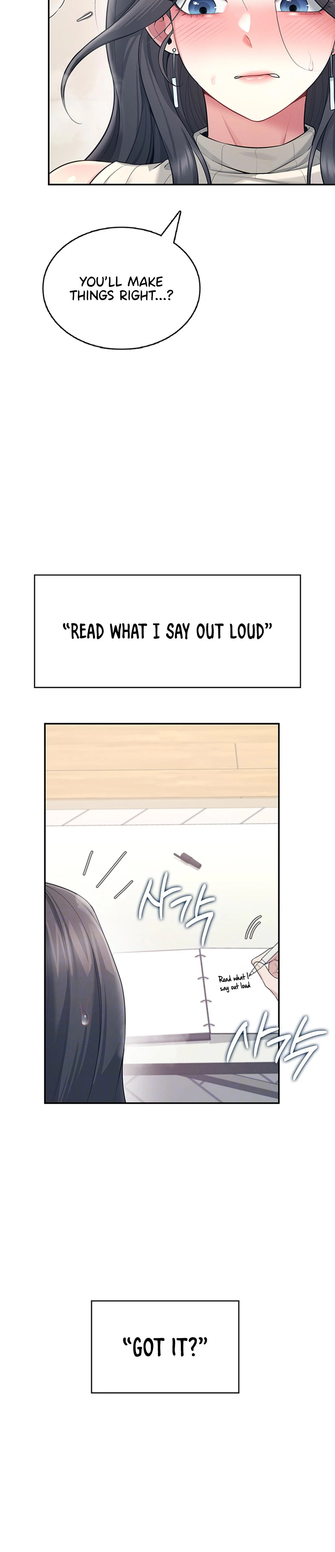 Wireless Onahole Chapter 43 Page 9