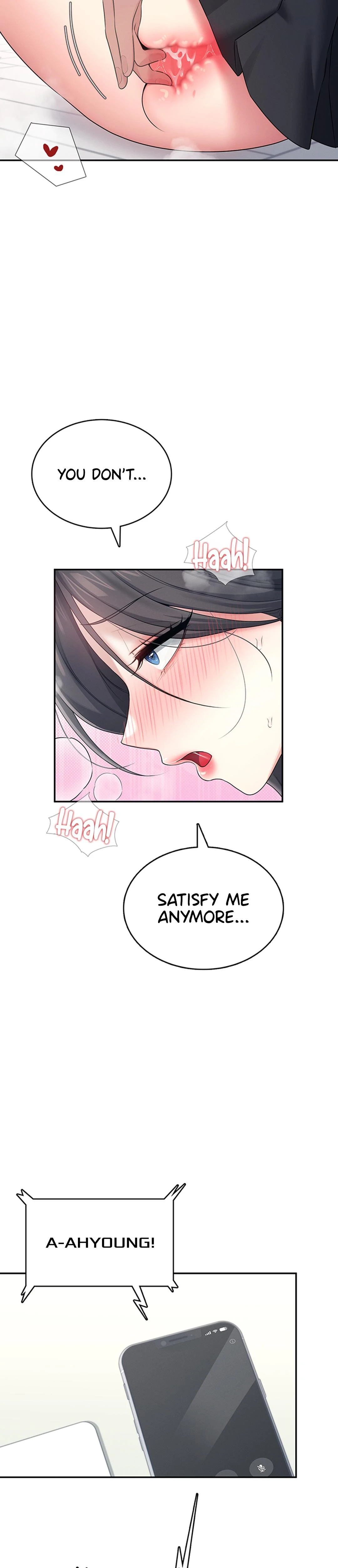 Wireless Onahole Chapter 43 Page 12