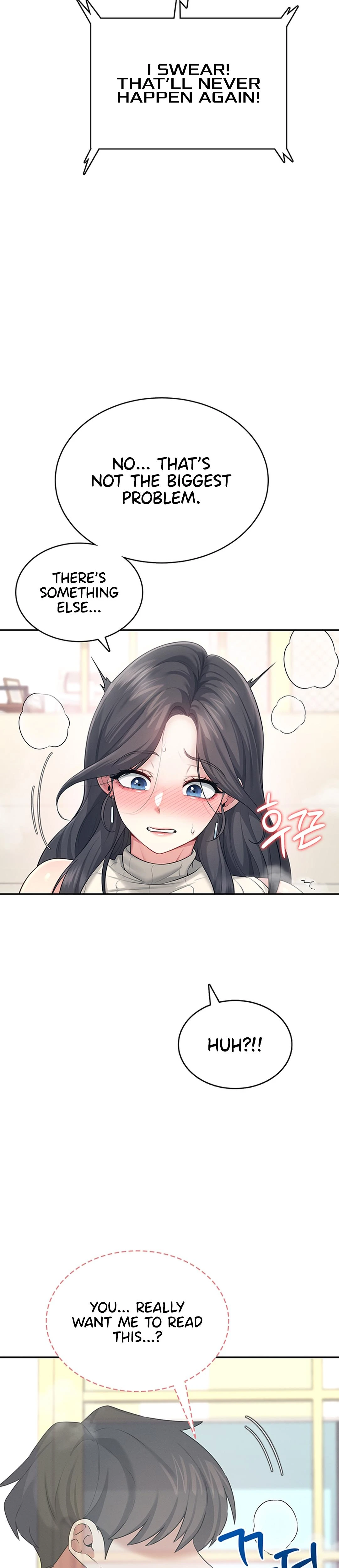 Wireless Onahole Chapter 43 Page 13