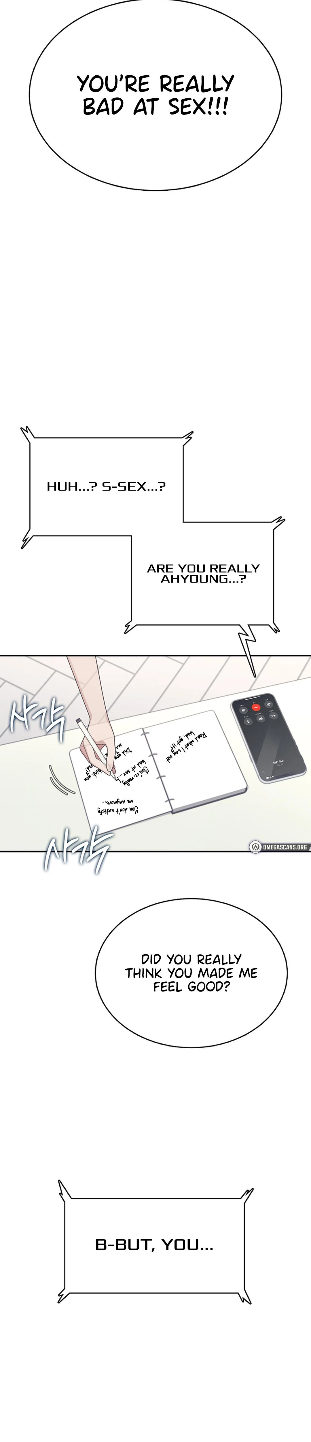 Wireless Onahole Chapter 43 Page 15