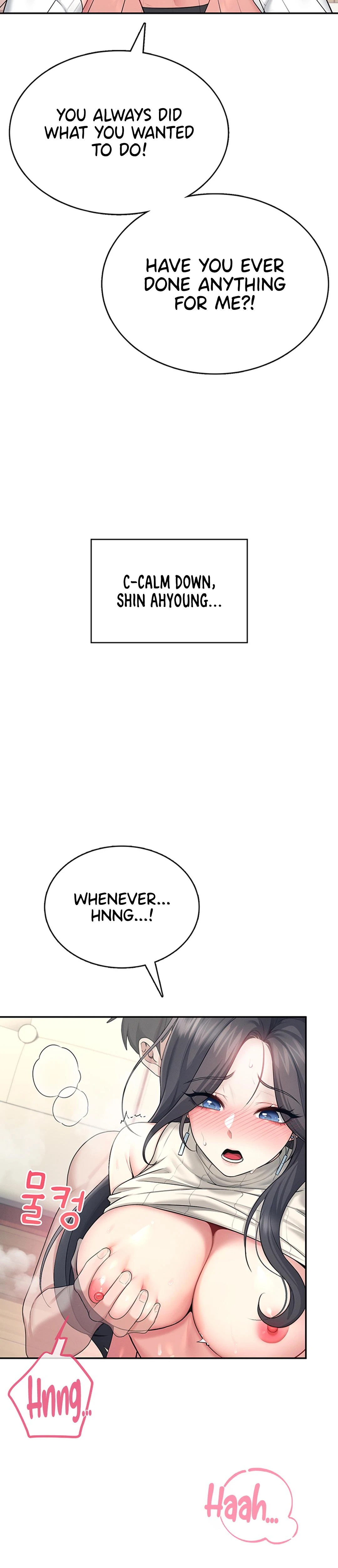 Wireless Onahole Chapter 43 Page 17