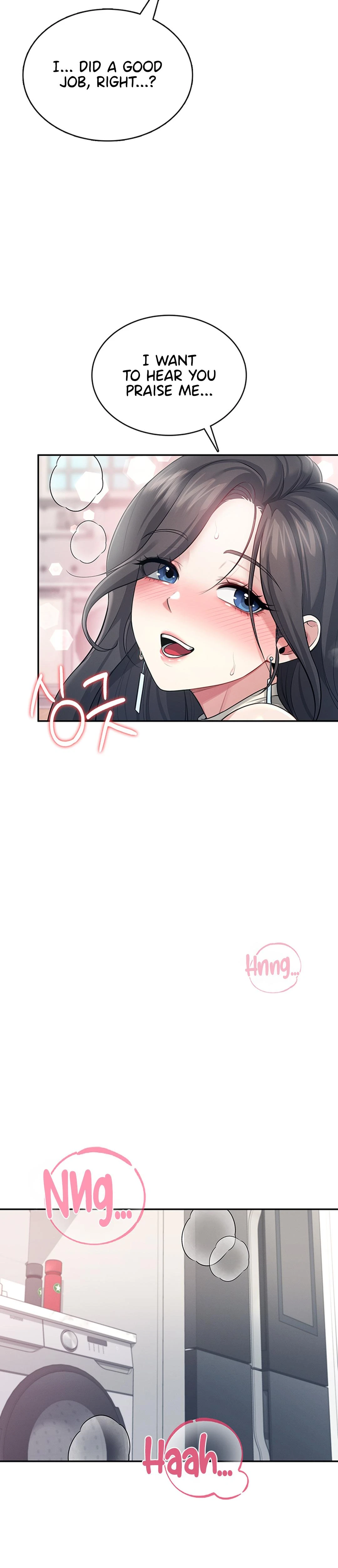 Wireless Onahole Chapter 43 Page 28