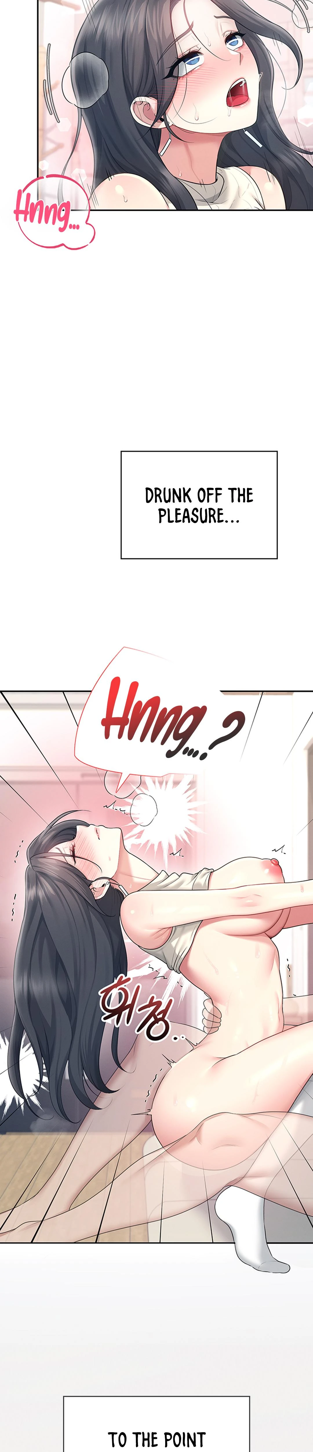 Wireless Onahole Chapter 43 Page 34