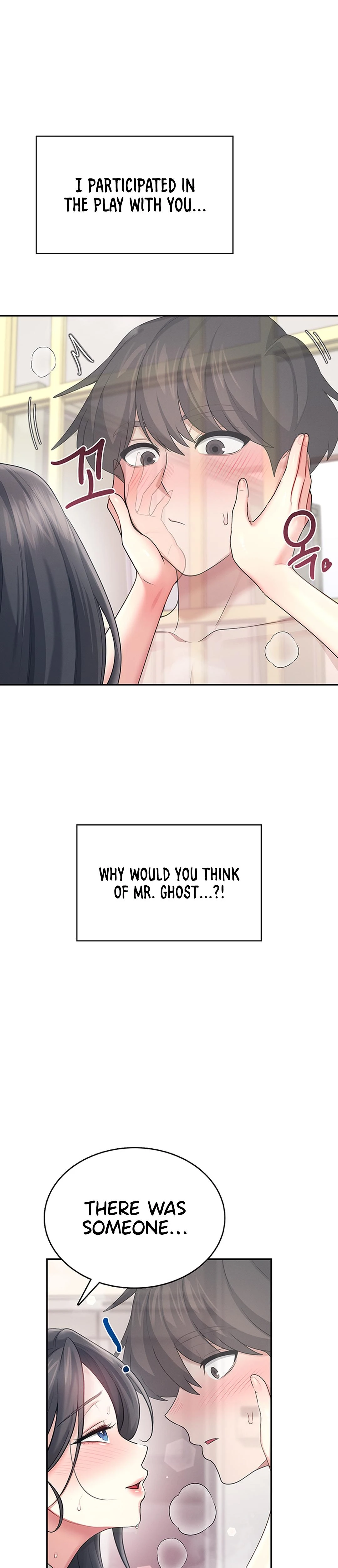 Wireless Onahole Chapter 43 Page 40