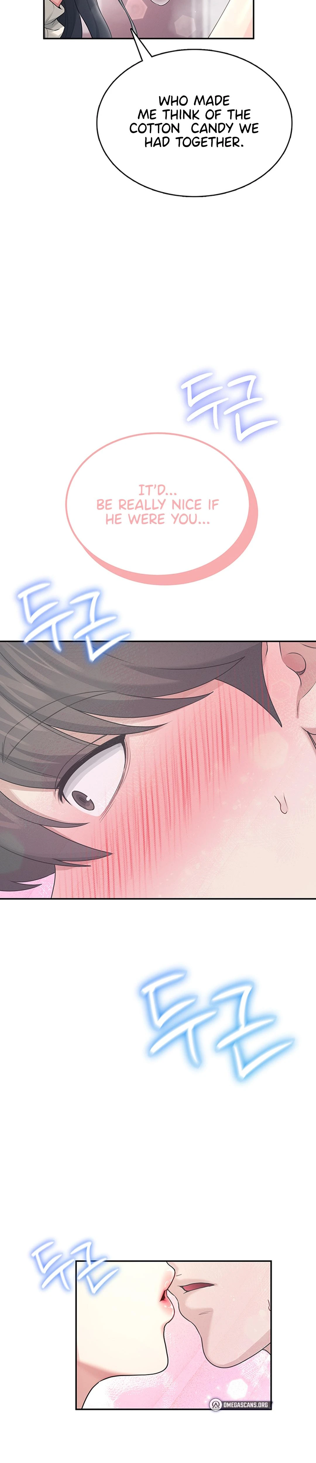 Wireless Onahole Chapter 43 Page 41