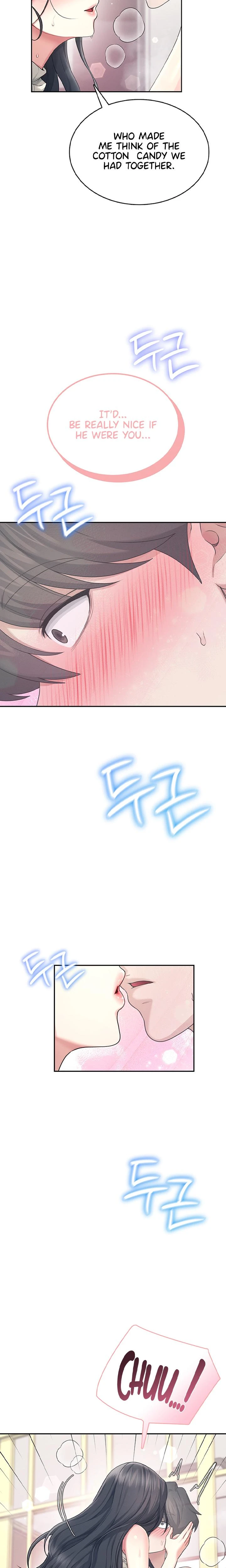 Wireless Onahole Chapter 44 Page 3