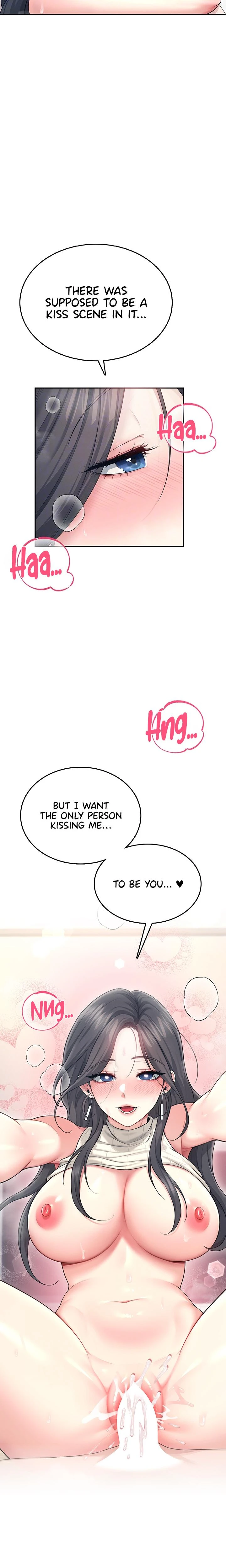 Wireless Onahole Chapter 44 Page 5