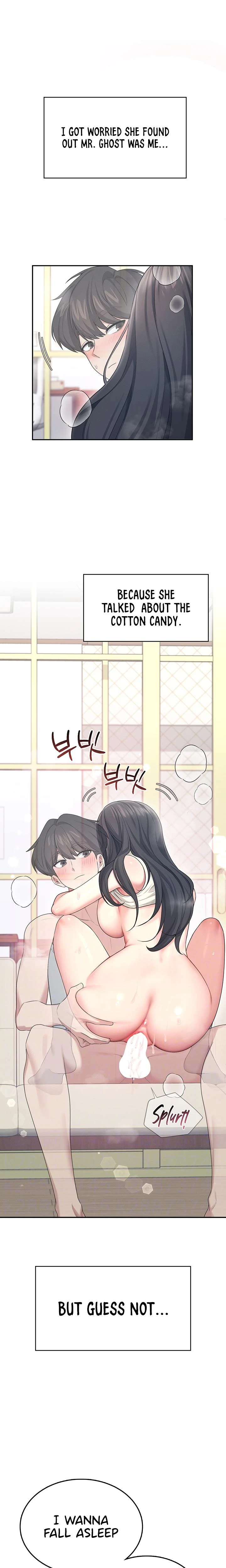 Wireless Onahole Chapter 44 Page 6