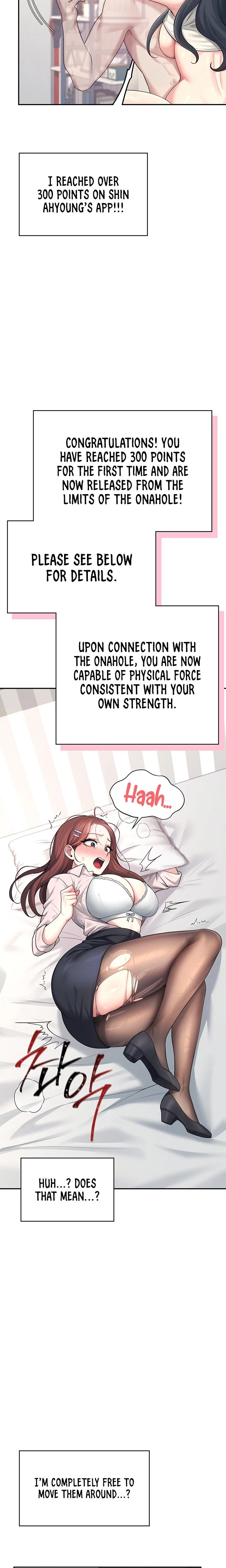 Wireless Onahole Chapter 44 Page 8