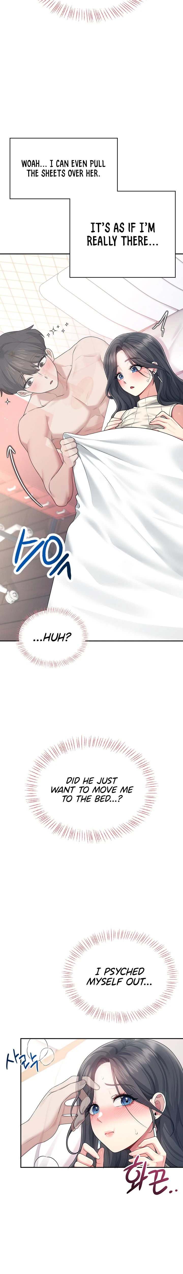 Wireless Onahole Chapter 44 Page 12