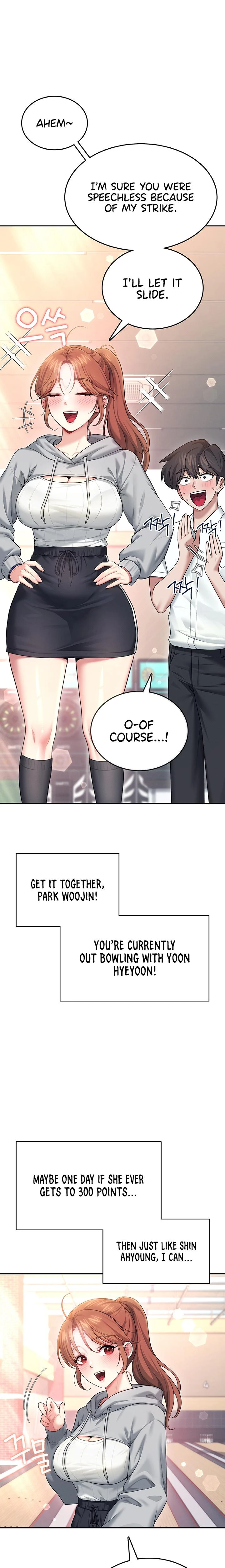 Wireless Onahole Chapter 44 Page 15