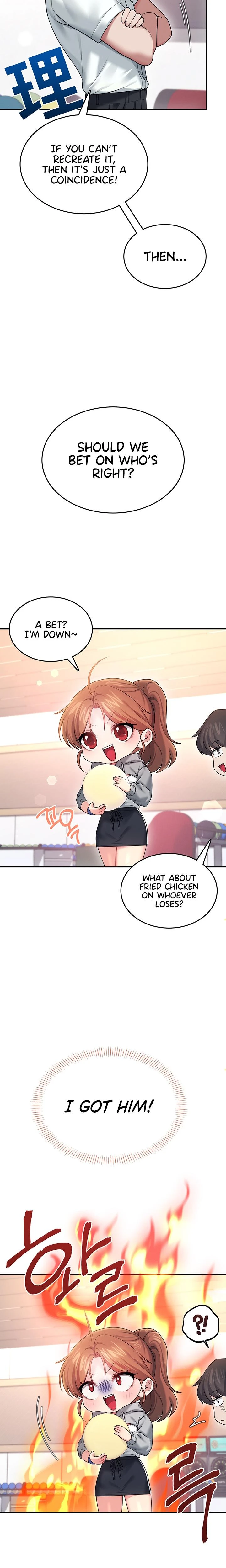 Wireless Onahole Chapter 44 Page 26