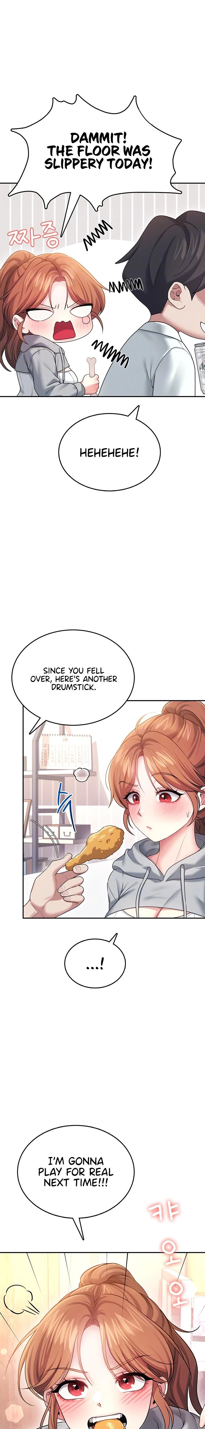 Wireless Onahole Chapter 45 Page 6