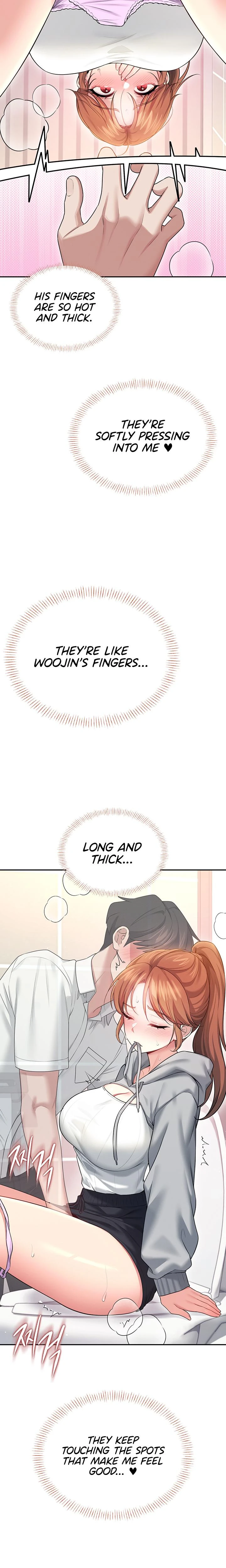 Wireless Onahole Chapter 45 Page 13
