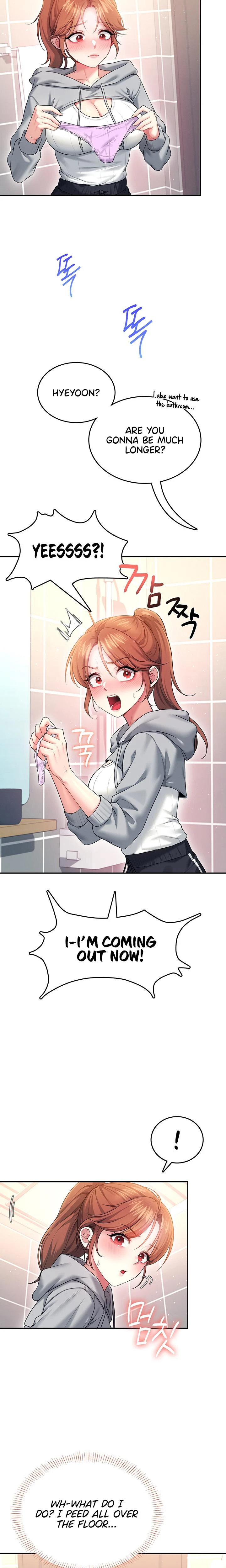 Wireless Onahole Chapter 45 Page 18
