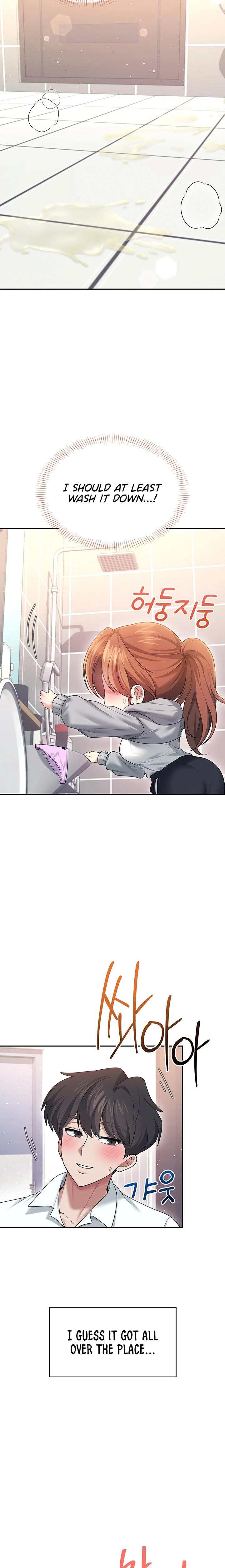 Wireless Onahole Chapter 45 Page 19