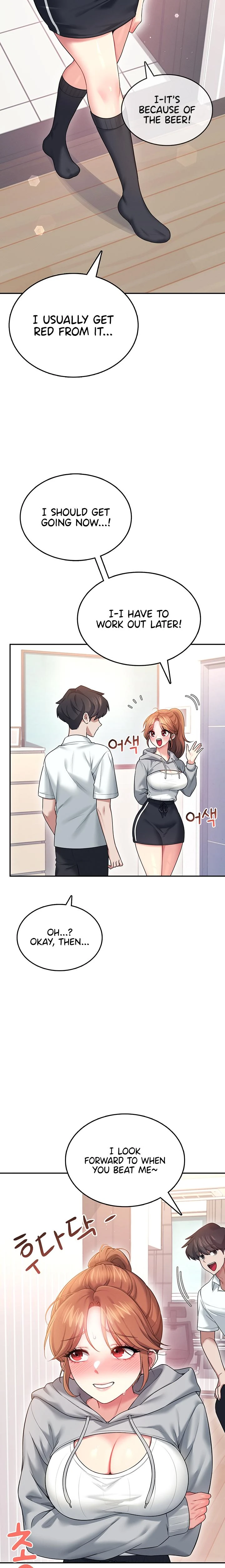 Wireless Onahole Chapter 45 Page 21