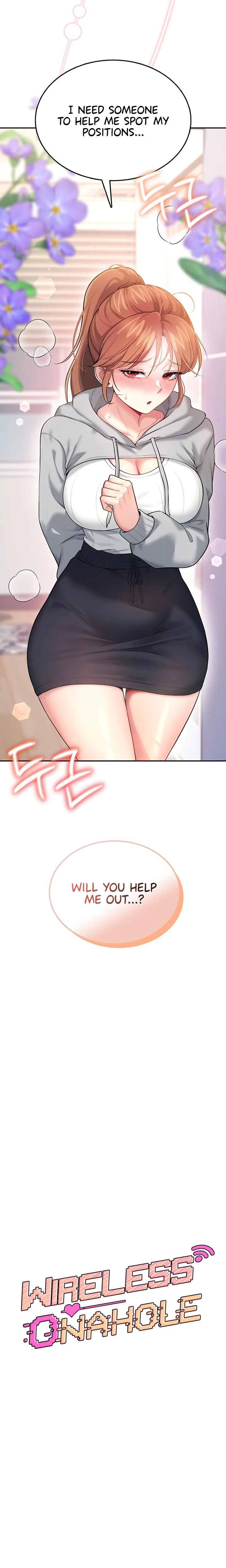 Wireless Onahole Chapter 46 Page 4