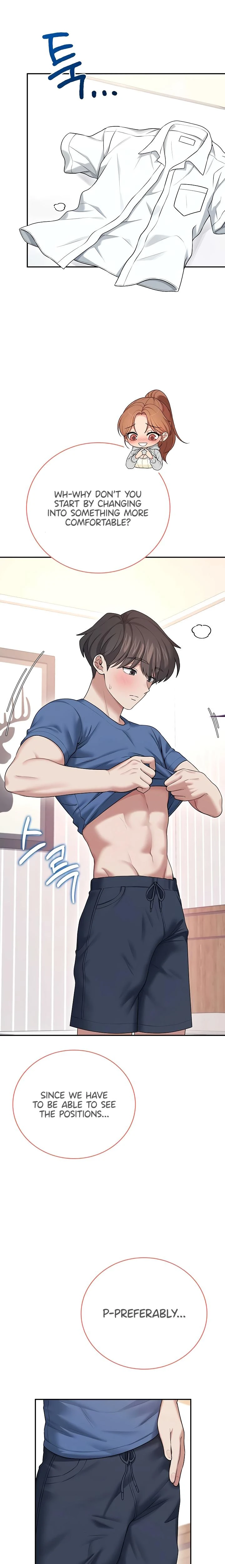 Wireless Onahole Chapter 46 Page 5