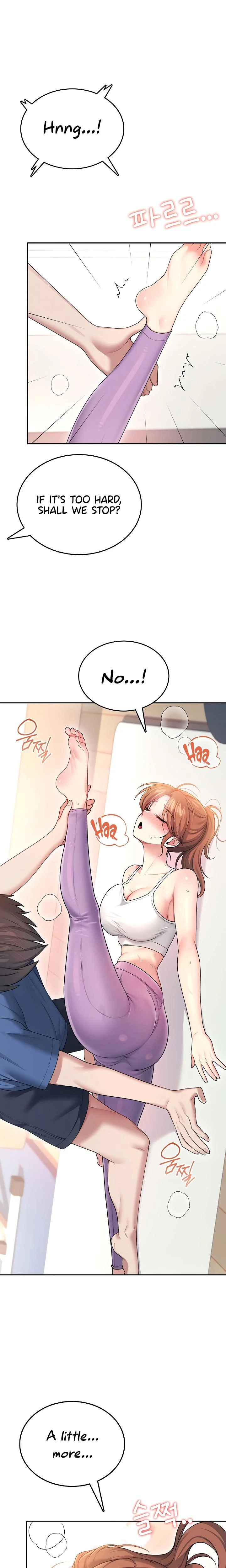 Wireless Onahole Chapter 46 Page 21