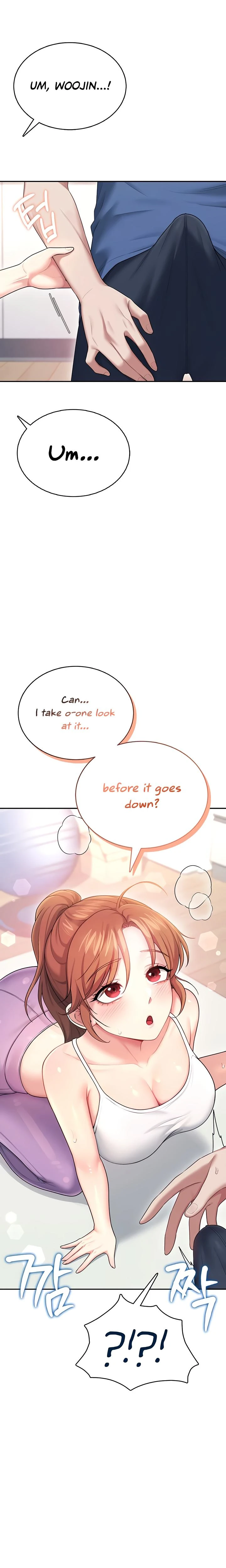 Wireless Onahole Chapter 47 Page 8