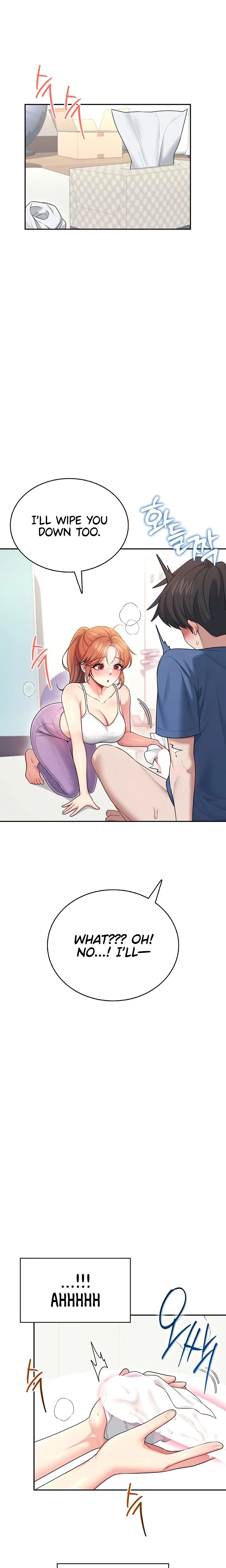 Wireless Onahole Chapter 47 Page 17