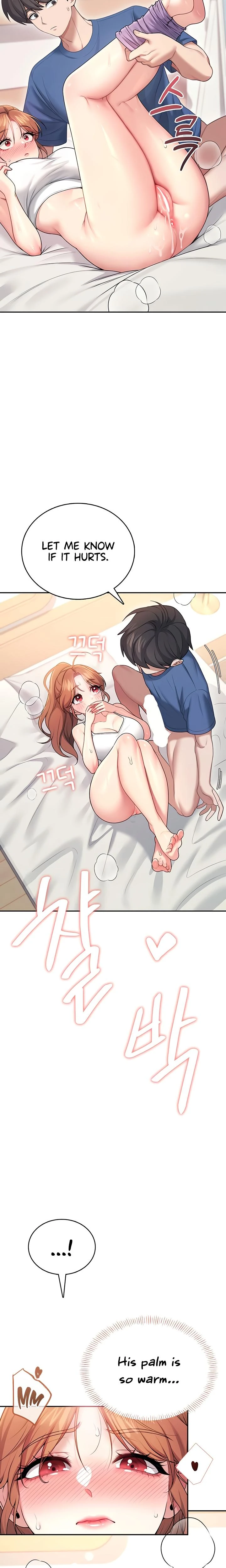 Wireless Onahole Chapter 47 Page 21