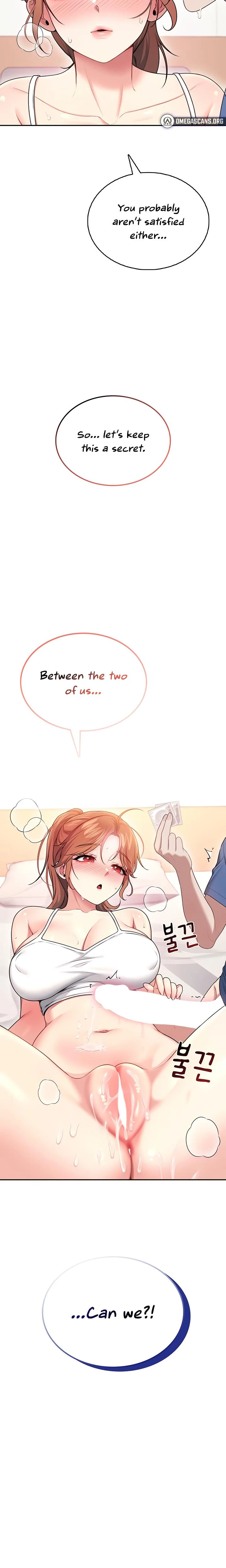 Wireless Onahole Chapter 48 Page 3