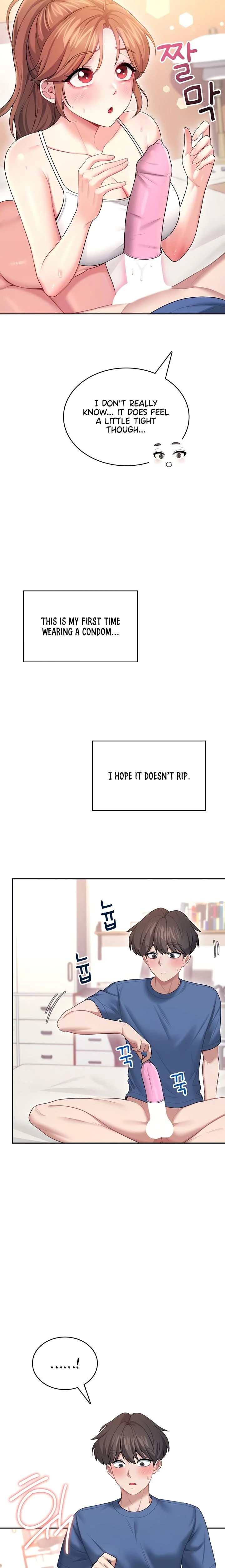 Wireless Onahole Chapter 48 Page 5