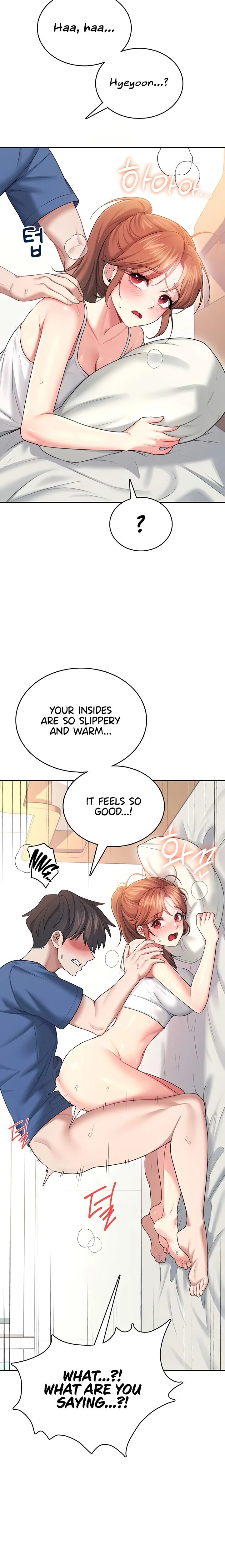 Wireless Onahole Chapter 48 Page 10