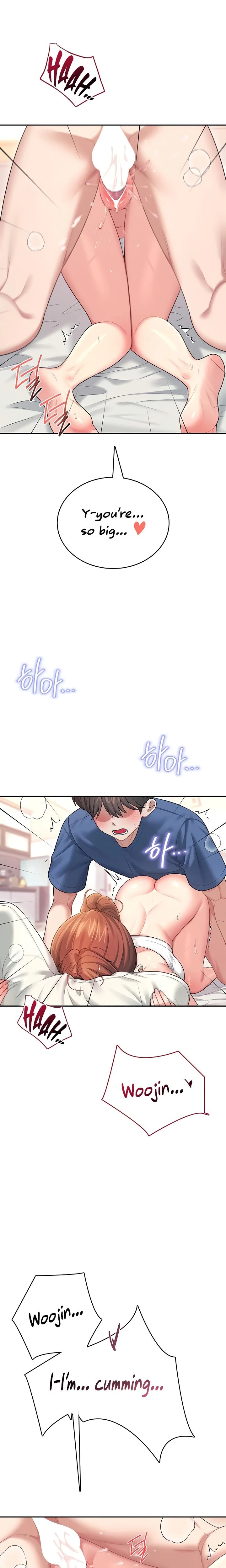 Wireless Onahole Chapter 48 Page 13